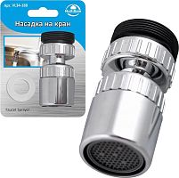 картинка MULTIDOM VL34-188 от магазина Tovar-RF.ru