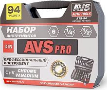 картинка Набор инструментов AVS ATS-94 (94 предмета) AVS ATS-94 (94 предмета) от магазина Tovar-RF.ru
