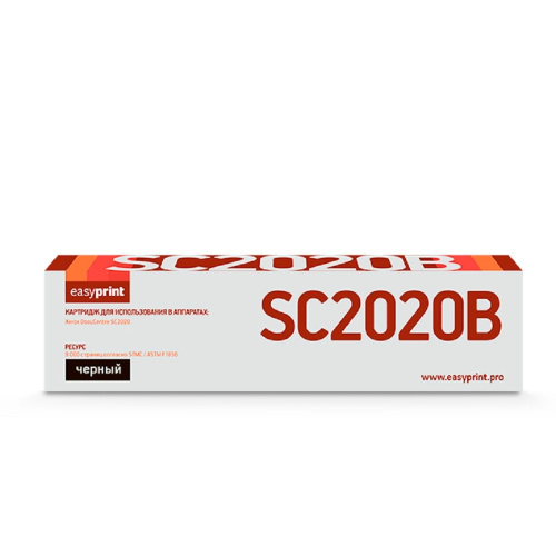 картинка sc2020b тонер-картридж easyprint lx-sc2020b для xerox docucentre sc2020 (9000 стр.) черный, с чипом, 006r01693 от магазина Tovar-RF.ru