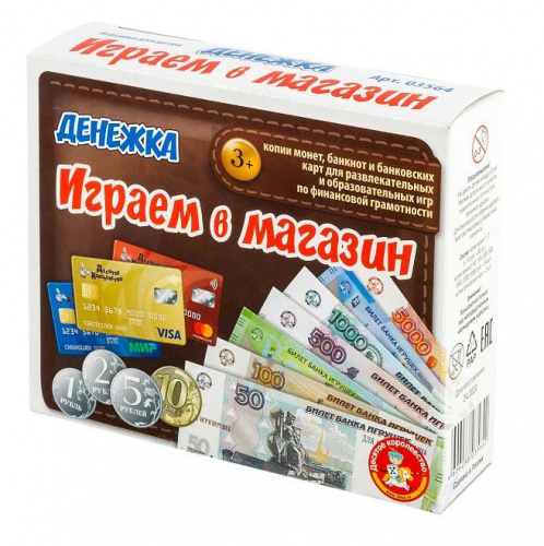 картинка настольные игры десятое королевство игра настольная "денежка. играем в магазин" 03564 от магазина Tovar-RF.ru