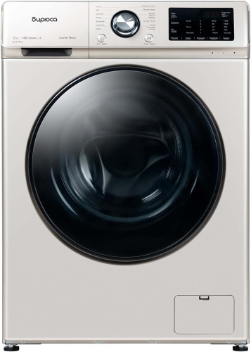 картинка стиральная машина бирюса wm-sl1214/15 b золотой от магазина Tovar-RF.ru