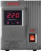 картинка Стабилизатор РЕСАНТА ACH-1500/1-Ц 63/6/3 от магазина Tovar-RF.ru