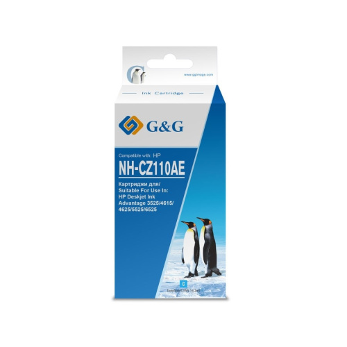 картинка картридж струйный g&g nh-cz110ae голубой (14.6мл) для hp dj ia 3525/5525/4525 от магазина Tovar-RF.ru