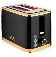 картинка тостер brayer 2112br от магазина Tovar-RF.ru