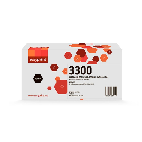 картинка тонер-картридж easyprint lk-3300 для kyocera ecosys ma4500ix/ma4500ifx (14500 стр.) с чипом магазин Tovar-RF.ru являющийся официальным дистрибьютором в России картинка тонер-картридж easyprint lk-3300 для kyocera ecosys ma4500ix/ma4500ifx (14500 стр.) с чипом от магазина Tovar-RF.ru