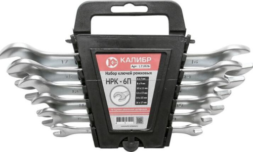 картинка Набор ключей КАЛИБР Набор ключей рожковых Калибр НРК-6П (6 штук, CRV) КАЛИБР НРК-6П (6 штук, CRV) от магазина Tovar-RF.ru