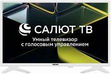 картинка led-телевизор asano 28lh5011t hd smart tv салют белый от магазина Tovar-RF.ru