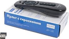 картинка пульт с гироскопом atom at-101 пульт с гироскопом от магазина Tovar-RF.ru