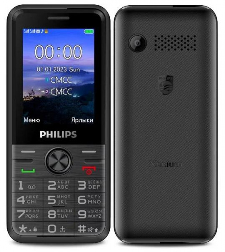 картинка телефон мобильный philips xenium е6500 black от магазина Tovar-RF.ru