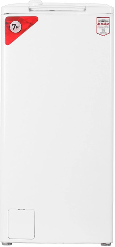 картинка cтиральная машина kraft kf-ume 7202 w магазин Tovar-RF.ru являющийся официальным дистрибьютором в России картинка cтиральная машина kraft kf-ume 7202 w от магазина Tovar-RF.ru