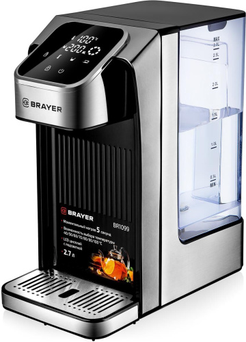 картинка термопот brayer br1099 2,7л от магазина Tovar-RF.ru