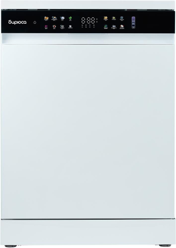 картинка посудомоечная машина бирюса dwf-615/03 w белый от магазина Tovar-RF.ru