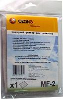 картинка аксессуары д/пылесосов ozone mf-2 фильтр моторный универсальный 320х200мм ozone mf-2 фильтр моторный универсальный 320х200мм от магазина Tovar-RF.ru
