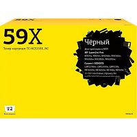 картинка t2 cf259x/057h тонер-картридж для hp laser jet pro m304/m404n/dn/dw/mfp m428dw/fdn/fdw,  canon lbp223dw/lbp226dw/lbp228x/mf443dw/445dw/446x/449x (10 000 стр.) черный, без чипа от магазина Tovar-RF.ru