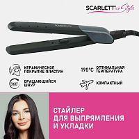 картинка прибор для укладки волос scarlett sc-hs60014 от магазина Tovar-RF.ru