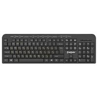 картинка exegate ex286177rus клавиатура exegate multimedia professional standard ly-500m (usb, полноразмерная, 115кл., enter большой, мультимедиа, длина кабеля 1,5м, черная, color box) от магазина Tovar-RF.ru