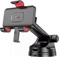 картинка автодержатель hoco (6942007605656) h22 красно-черный hoco (6942007605656) h22 красно-черный от магазина Tovar-RF.ru