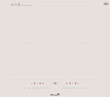 картинка варочная панель eltronic (88-37) 4 конфорки индукционная бежевый от магазина Tovar-RF.ru