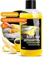 картинка grass 110410 автошампунь с карнаубским воском wash & wax (флакон 1л) от магазина Tovar-RF.ru