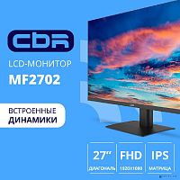 картинка cbr lcd монитор 27" mf-2702 безрамочный, ips, fhd 1920x1080, 100гц, динамики 2*3w, 1*dp, 1*hdmi, 1*vga, внешний бп, freesync, черный, кабель 1* hdmi 1.5м в комплекте [lcd-mf2702-opc] от магазина Tovar-RF.ru