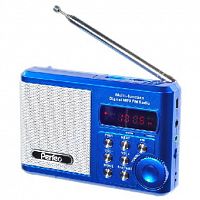 картинка радиоприёмник perfeo (pf-sv922) sound ranger - синий от магазина Tovar-RF.ru