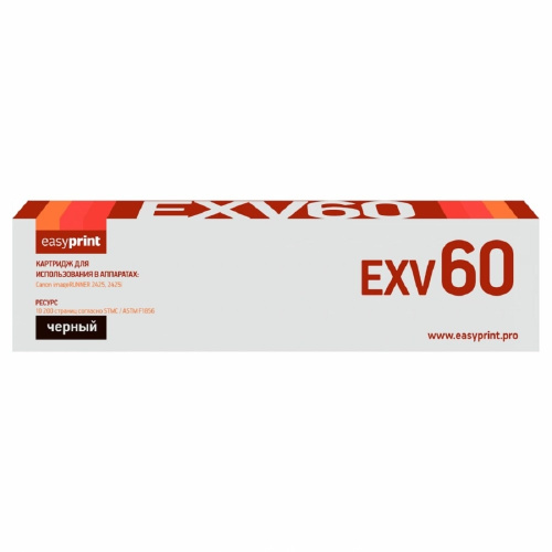 картинка c-exv60 тонер-картридж easyprint lc-exv60 для canon imagerunner 2425/2425i (10200 стр.) черный от магазина Tovar-RF.ru