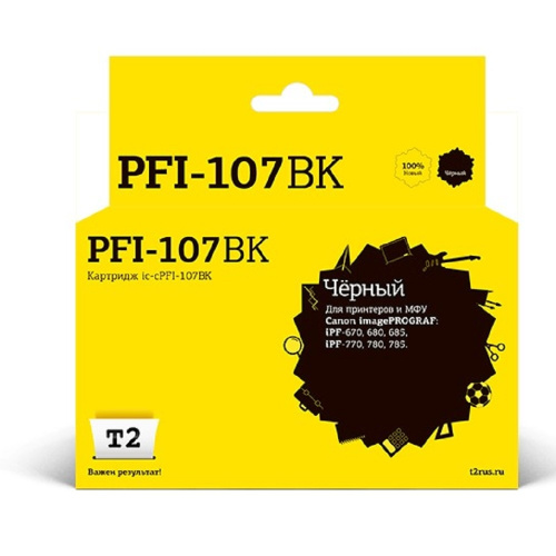 картинка t2 pfi-107bk  картридж струйный для canon imageprograf ipf-670/680/685/770/780/785, черный от магазина Tovar-RF.ru