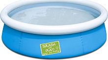 картинка bestway 57241 бассейн с надувным бортом цветной 152*38 см, 477л bestway 57241от магазина Tovar-RF.ru