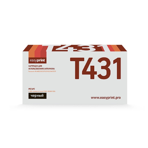 картинка тонер-картридж easyprint lp-431 для panasonic kx-mb2230/2270/2510/2540/2571 (6000 стр.) магазин Tovar-RF.ru являющийся официальным дистрибьютором в России картинка тонер-картридж easyprint lp-431 для panasonic kx-mb2230/2270/2510/2540/2571 (6000 стр.) от магазина Tovar-RF.ru
