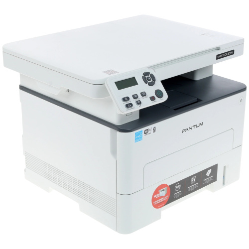 картинка pantum m6700dw мфу лазерное чб, а4, c/p/s, дуплекс, 30 стр/мин, 1200 x 1200 dpi, 128мб ram, лоток 250 стр, usb, rj45, wi-fi, серый корпус магазин Tovar-RF.ru являющийся официальным дистрибьютором в России картинка pantum m6700dw мфу лазерное чб, а4, c/p/s, дуплекс, 30 стр/мин, 1200 x 1200 dpi, 128мб ram, лоток 250 стр, usb, rj45, wi-fi, серый корпус от магазина Tovar-RF.ru