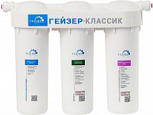картинка Фильтр проточный ГЕЙЗЕР Фильтр Классик для мягкой воды от магазина Tovar-RF.ru
