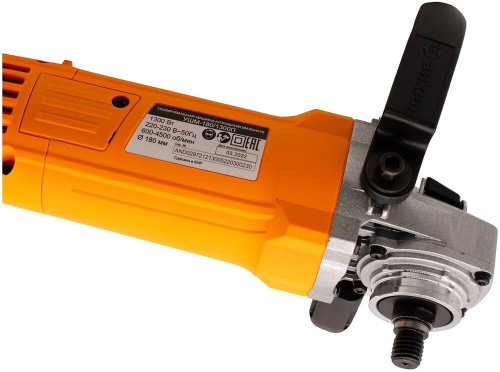 картинка Углошлифовальная машина ВИХРЬ Полировальная машина (углошлифовальная) УШМ-180/1300П ВИХРЬ Полировальная машина (углошлифовальная) УШМ-180/1300П от магазина Tovar-RF.ru