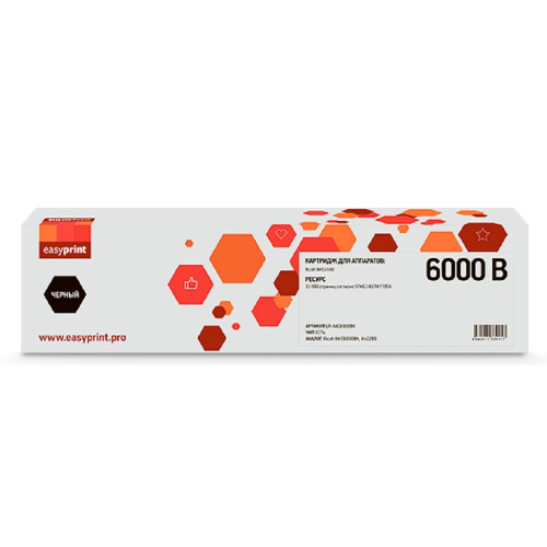 картинка тонер-картридж easyprint lr-imc6000bk для ricoh im c4500 (33000стр.) черный, с чипом, 842283 магазин Tovar-RF.ru являющийся официальным дистрибьютором в России картинка тонер-картридж easyprint lr-imc6000bk для ricoh im c4500 (33000стр.) черный, с чипом, 842283 от магазина Tovar-RF.ru