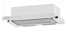 картинка вытяжка  krona kamilla eco 600 w вытяжка кухонная от магазина Tovar-RF.ru