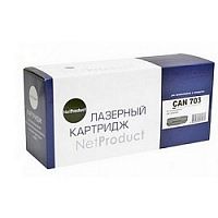 картинка netproduct cartridge 703 картридж для lbp2900/3000/hp laserjet 1010/1020/1022/m1005 (2000 стр.) от магазина Tovar-RF.ru