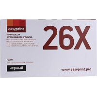 картинка easyprint cf226x/052h тонер-картридж (lh-cf226x u) черный для hp laserjet pro m402/m426/canon lbp212/214/215/mf421/426/428/429 (9000стр.) от магазина Tovar-RF.ru