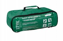 картинка сумка для набора автомобилиста stvol sb01 цвет зеленый от магазина Tovar-RF.ru