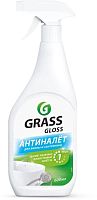 картинка GRASS 221600 Gloss (600мл) от магазина Tovar-RF.ru