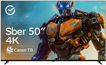 картинка sber sdx-50uq6032 от магазина Tovar-RF.ru