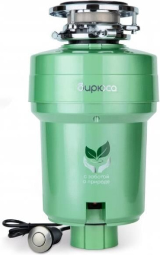 картинка измельчитель пищевых отходов бирюса wd-550e2 бирюса wd-550e2 от магазина Tovar-RF.ru