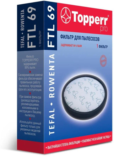 картинка topperr ftl 69 губчатый фильтр для пылесосов tefal tw69.., tw72..rowenta ro69.., ro72.. (rs-22300003 от магазина Tovar-RF.ru