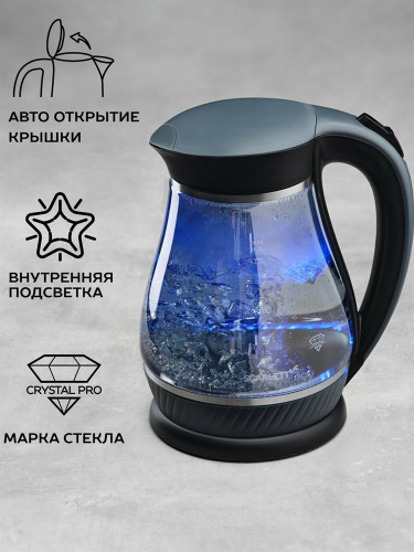 картинка чайник электрисеский scarlett sc-ek27g82 стекло/черный 1,7л от магазина Tovar-RF.ru