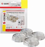 картинка аксессуары д/быт. тех-ки ozone cma-15t антивибрационные подставки прозрачные от магазина Tovar-RF.ru