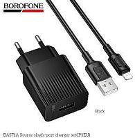 картинка сзу borofone (6941991122576) bas71ai 1usb 2.1a для lightning 8-pin black от магазина Tovar-RF.ru
