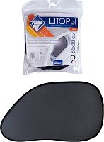 картинка шторки солнцезащитные nova bright на присосках, для боковых стекол, трапециевидная, ткань сетчатая, черная, 65х38см (2шт) 46485 от магазина Tovar-RF.ru