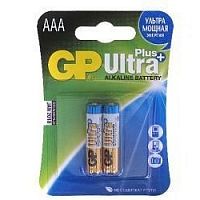 картинка GP Ultra Plus Alkaline GP24AUP-2CR2  (2 шт в уп-ке)  от магазина Tovar-RF.ru