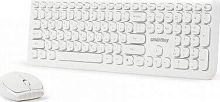 картинка клавиатура smartbuy (sbc-666395ag-w) 666395 белый от магазина Tovar-RF.ru