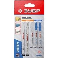 картинка Набор ЗУБР "ЭКСПЕРТ" Полотна для эл/лобзика, по дереву и металлу, EU-хвостовик, пластик. бокс, 5шт [15580-H5] от магазина Tovar-RF.ru