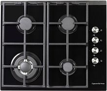 картинка независимые варочные панели электрические zigmund & shtain mn 84.61 s от магазина Tovar-RF.ru