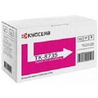 картинка тонер-картридж kyocera tk-8735m (малиновый) (ресурс 40 000 отп.) для taskalfa 7052/8052/7353/8353ci от магазина Tovar-RF.ru